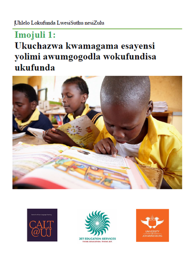 Sesotho and isiZulu Reading Project: isiZulu Module 1