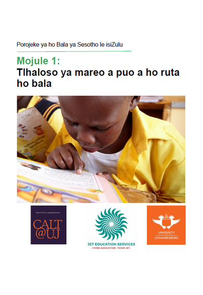 Sesotho and isiZulu Reading Project: Sesotho Module 1